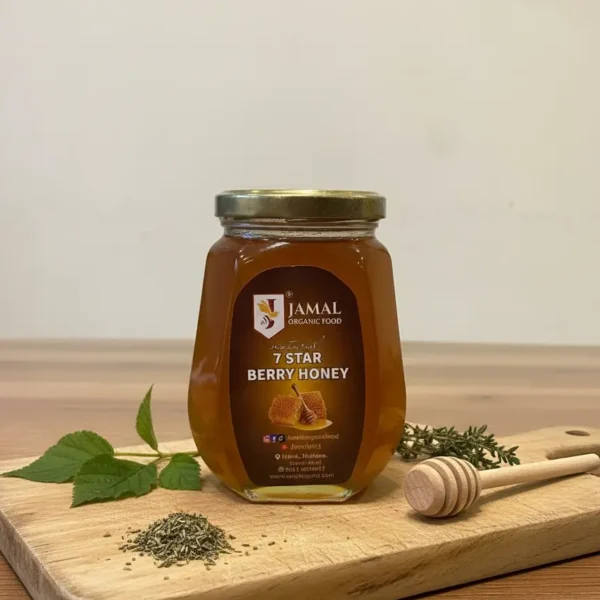 Organic Honey